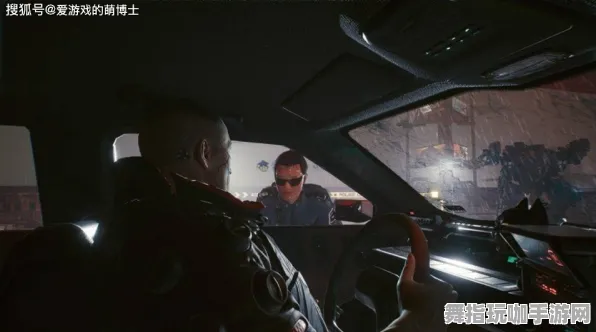 《赛博朋克2077》游戏更新-今日发布热修V1.2针对Xbox Series X的赛车竞速体验优化