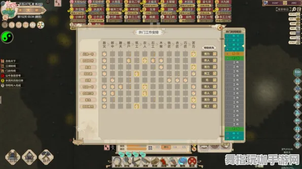 《了不起的修仙模拟器》天梯排名-实时更新-每日热修-安卓/iOS-跨平台联机-MOD制作教程