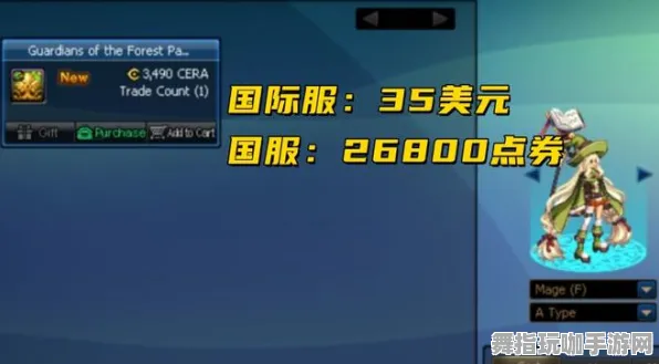 《文明6》称号获取攻略-每日更新-热修添加-阿里生态专属玩法-塔防元素解析