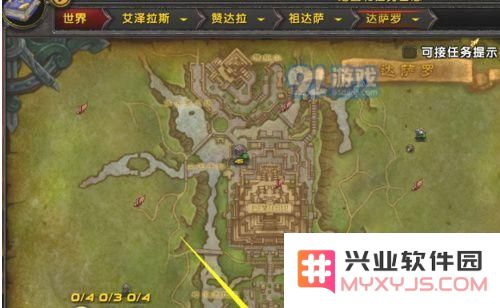 魔兽世界伪造的拉斯塔哈面具位置及其具体用途介绍