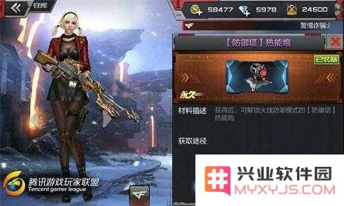 u=3796311577,2790441335&fm=214&gp=0.jpg