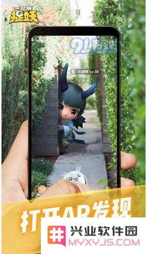 如何理解“一起来捉妖”中的钻石比例？深度解析钻石比例的分享与使用方法