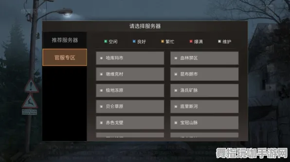 《原神》称号收集-2025年春季优化更新-安卓/iOS平台新增卡牌对战玩法