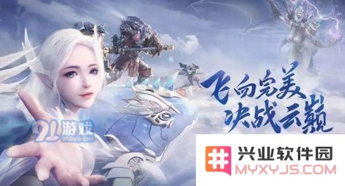 完美世界手游蓬莱海妖角色解析与属性点加点详细攻略分享