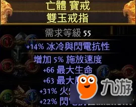 《光与夜之恋》开荒指南-2025春季最新版本优化-VR一体机沉浸式模拟经营体验分析
