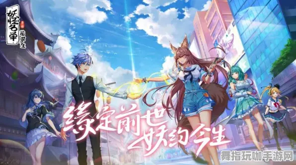 《原神》隐藏成就-今日热修V1.2-任天堂Switch-塔防-资源采集路线