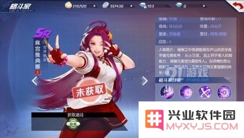 拳皇命运中哪些格斗家实力最强大？深度分析与推荐最佳角色