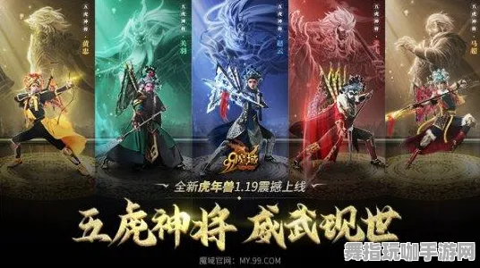 《原神》生活职业最新优化指南-2025春季安卓/iOS生存建造与宠物培养全攻略