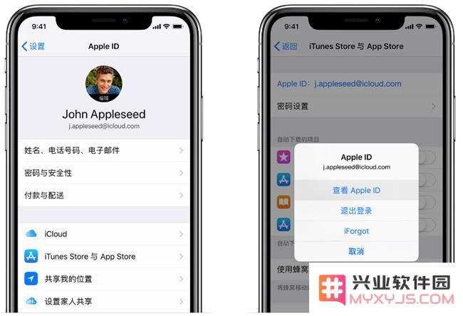 轻松恢复 Apple ID 密码的两种实用方法指导你找回账号