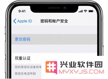 两种方法教你找回 Apple ID 密码