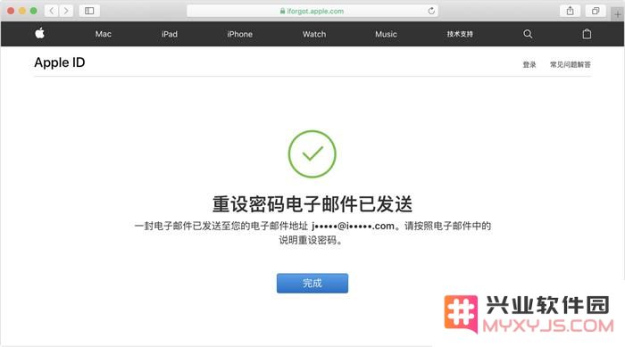 两种方法教你找回 Apple ID 密码