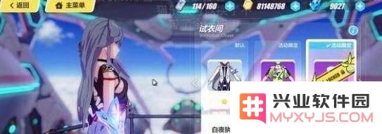 崩坏3白夜泛用歼敌战斗服性能评测以及获取方法详解