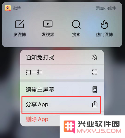 探讨两部 iPhone 之间文件共享的四种高效方式