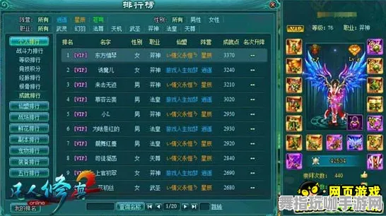 《我的世界》成就系统-今日热修V1.2-亚马逊Luna-卡牌对战-装备合成指南