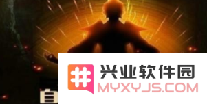 想不想修真血精草在哪里能够有效获取？血精草获取攻略与刷怪地点详细分析