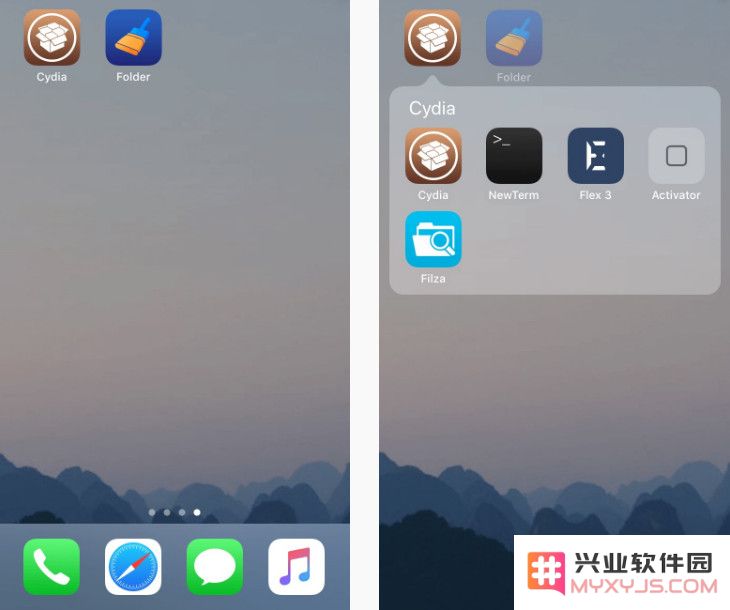 越狱插件 PrimalFolder：如何自定义和修改 iPhone 上文件夹的图标样式以提升视觉效果