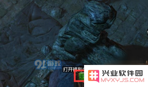 流放之路新手如何进行洗点操作 详解流放之路新手免费洗点技巧与方法