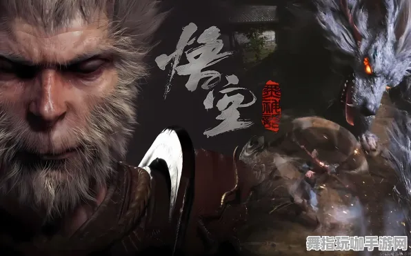 《黑神话：悟空》2025春季全新MOD推荐与优化策略-阿里生态的独特优势-云游戏体验提升