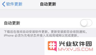 在安装屏蔽更新描述文件后仍然出现小红点的解决办法如何处理？