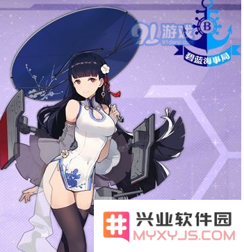 碧蓝航线东煌三船弗莱彻小队哪个更具优势？分析东煌三船弗莱彻小队的油耗表现