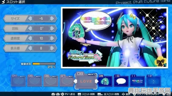 《重返未来：1999》全新角色皮肤获取方式-2025春季版优化更新-PlayStation 5平台音游体验