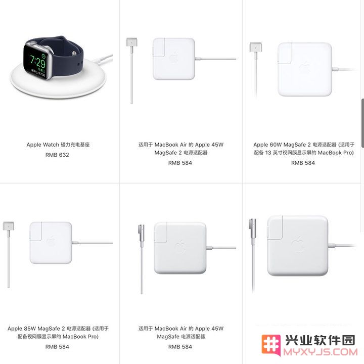 未来 iPhone 何时才能彻底告别 Lightning 接口？
