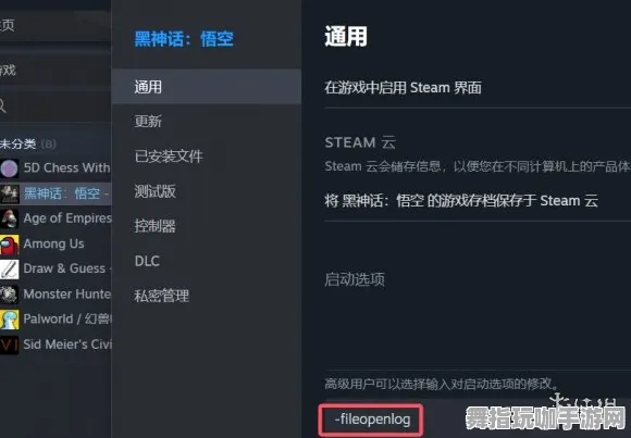 《原神》MOD精选-最新更新V1.2-安卓/iOS平台-AI驱动的游戏体验-BOSS战技巧解析