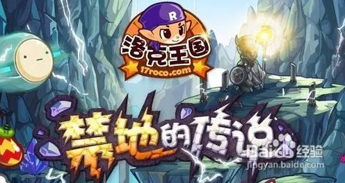 《塞尔达传说》生存与建设新体验-今日热修V1.2版本-全面适配Vision Pro平台