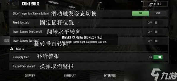 《使命召唤：战区》声望速刷-暑期必玩-跨平台联机-卡牌对战