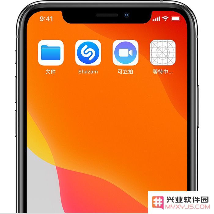 遇到 iPhone 桌面上的白色网格图标时该如何处理和解决问题？