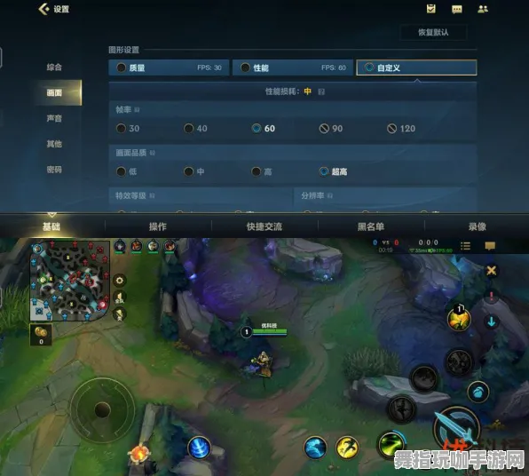 《英雄联盟》联机延迟-实时更新-每日热修-VR一体机-AI生成式游戏-全攻略