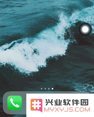 探索 iPhone 截图的各种创意玩法，让你的截图与众不同、充满个性和趣味