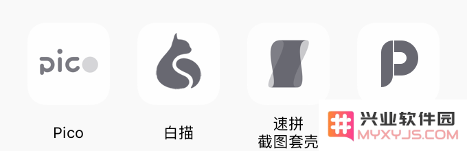 如何将 iPhone 的截图玩出花样？