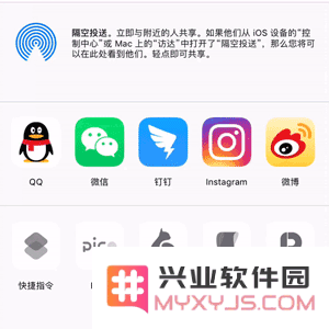 如何将 iPhone 的截图玩出花样？