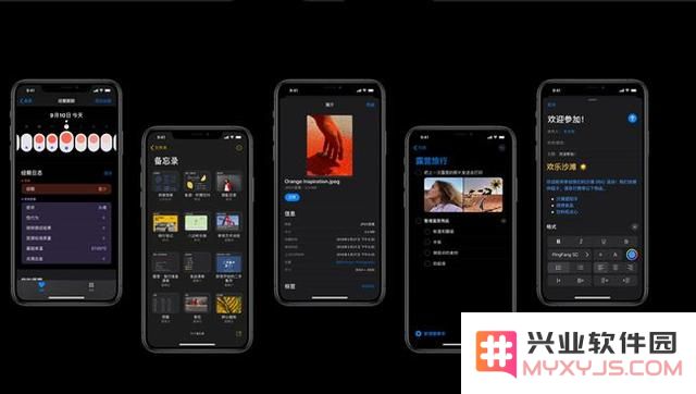 iOS 13.3.1正式版存在什么样的已知Bug？用户是否应该选择进行升级呢？
