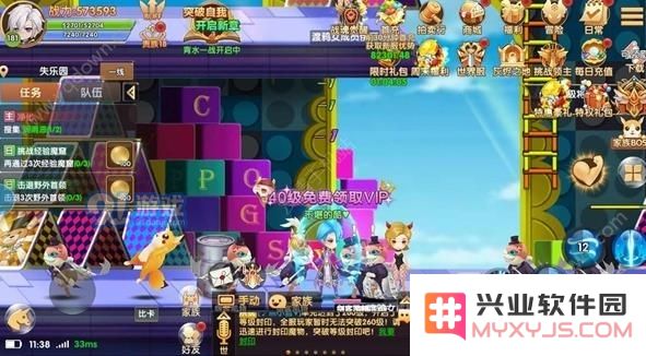 彩虹物语攻略 新手攻略快速上手技巧分享[多图]图片3