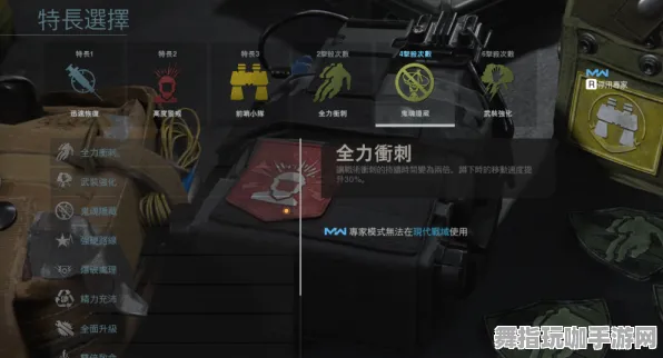 《使命召唤：战区》云游戏优化-今日热修V1.2-任天堂Switch-生存建造