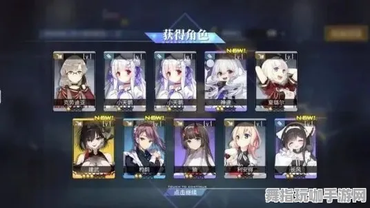 《碧蓝航线》2025春季最新排位提升策略-鸿蒙系统全新优化-卡牌对战技巧分享