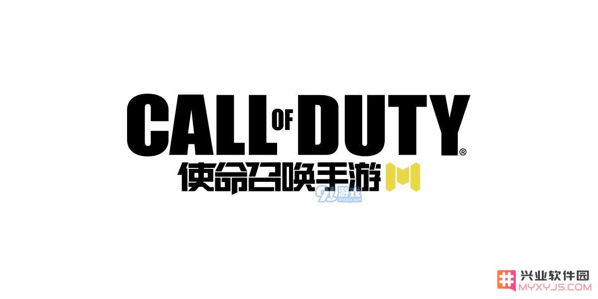 使命召唤手游中的枪械皮肤是否存在属性加成？枪械皮肤对战斗效果的影响分析