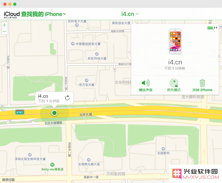 如何解决iPhone锁屏密码忘记的问题，除了全新刷机之外还有哪些有效的方法？