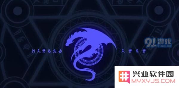 在龙族幻想中猎鹰宠物选择指南：哪些宠物搭配更强大及推荐组合分析