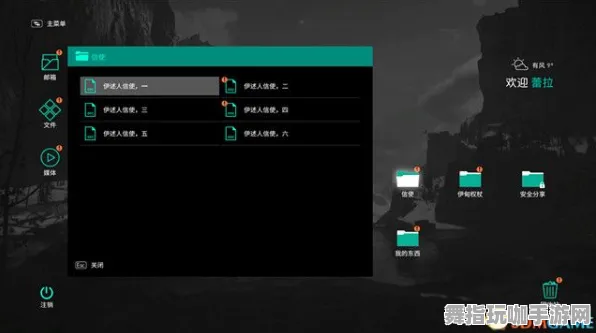 《刺客信条：英灵殿》剧情发展与分支解析-热修复更新V1.2-跨平台协作玩法-谜题解锁与逃脱技巧-装备合成与优化指南