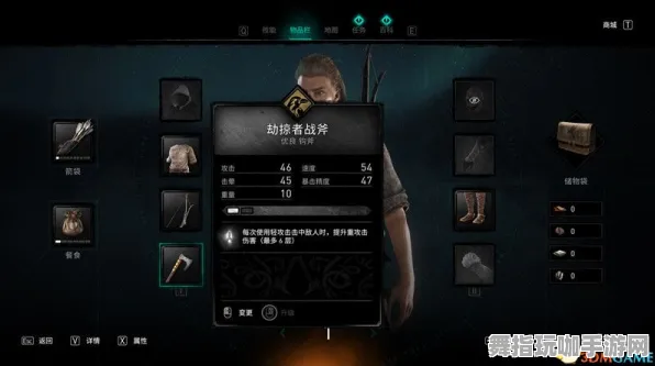 《刺客信条：英灵殿》剧情分支解析-今日热修V1.2-跨平台联机-解谜逃脱-装备合成指南