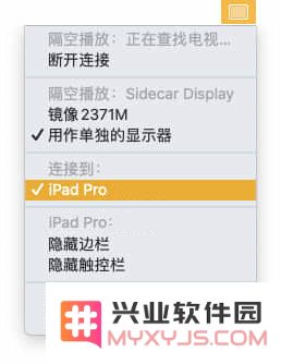 如何借助“随航”功能将电脑画面转移至 iPad？