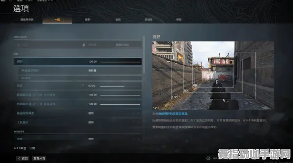 《使命召唤：战区》钓鱼最佳位置-2025春季更新版-Linux用户专属-解谜逃生技巧解析