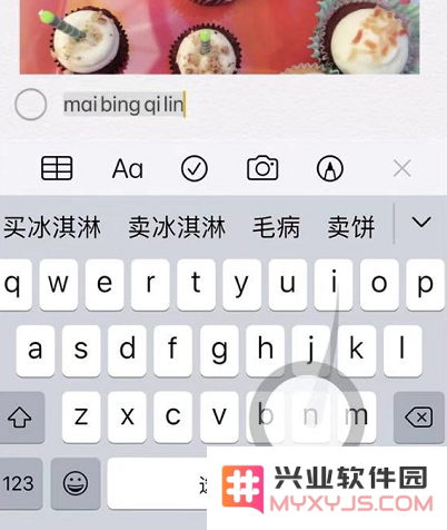 升级 iOS 13 后，这些操作你会了吗？