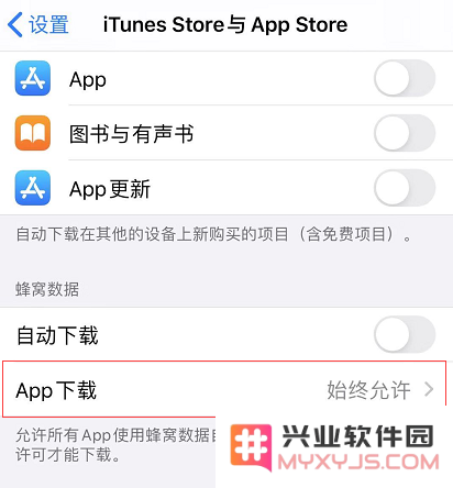 升级 iOS 13 后，这些操作你会了吗？