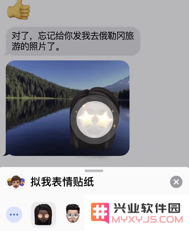 升级 iOS 13 后，这些操作你会了吗？