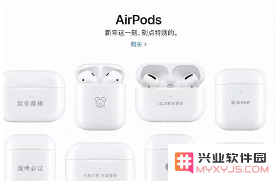 iOS13的这几个焕新功能，你都知道吗？