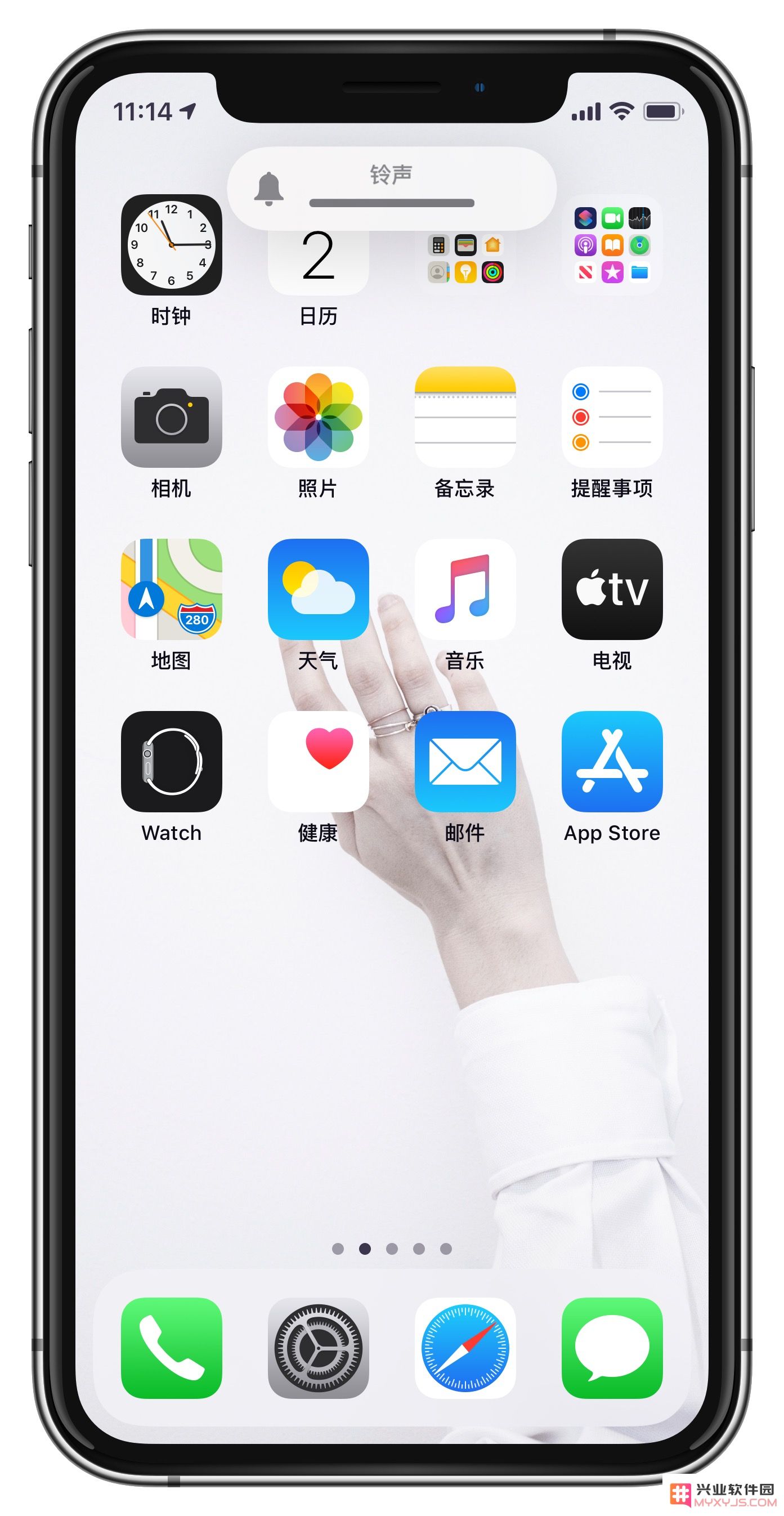 iPhone 中「介质音量」与「响铃音量」的区别是什么？如何进行判断和调整？